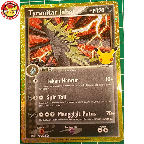 Dark tyranitar ma6 175 - tyranitar, team