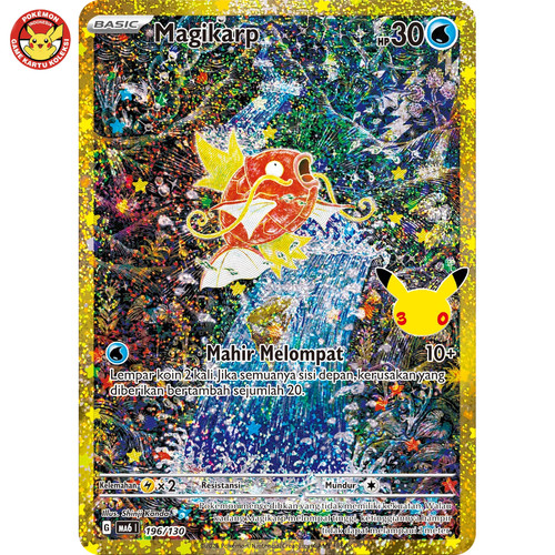 Magikarp ma6 196 130 scarlet - 196/130,