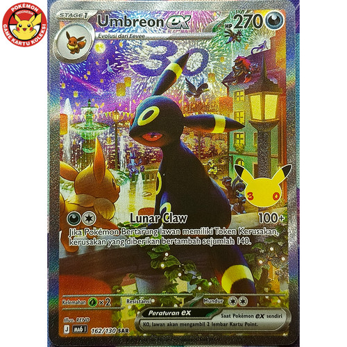 Umbreon ma6 162 130 sar - umbreon,