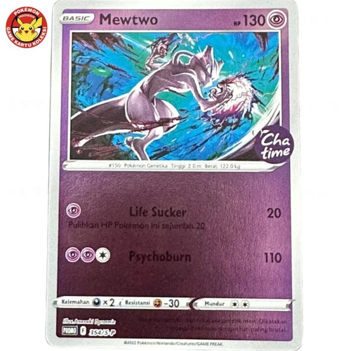 Mewtwo promo 354 chatime - promo, 354/s-p