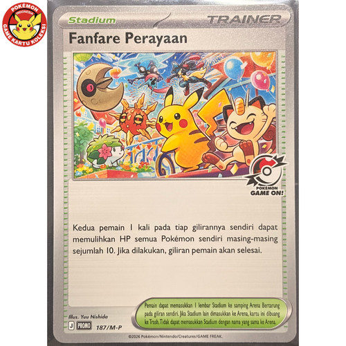 Celebratory fanfare promo - fanfare,