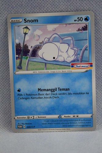 Pokemon promo stamped - pokemon,