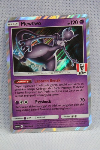 Pokemon promo mewtwo stamped - promo,