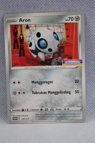 Pokemon promo stamped - promo,
