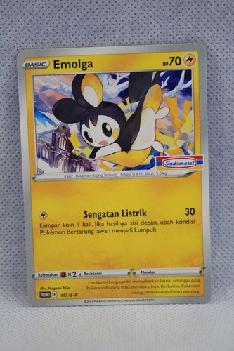 Pokemon promo stamped - promo,