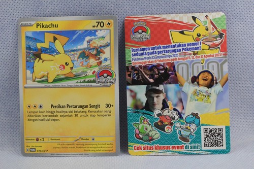 Pokemon world championship - world,