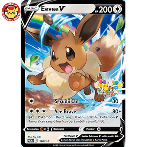Eevee promo 378 p - promo, pokemon