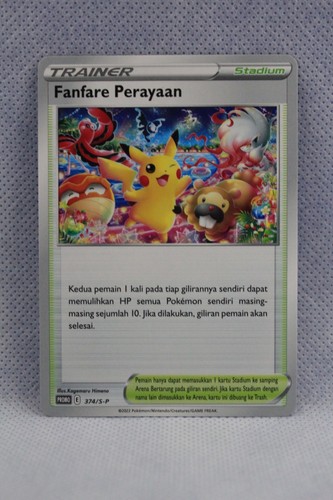 Pokemon promo pikachu - pikachu, fanfare