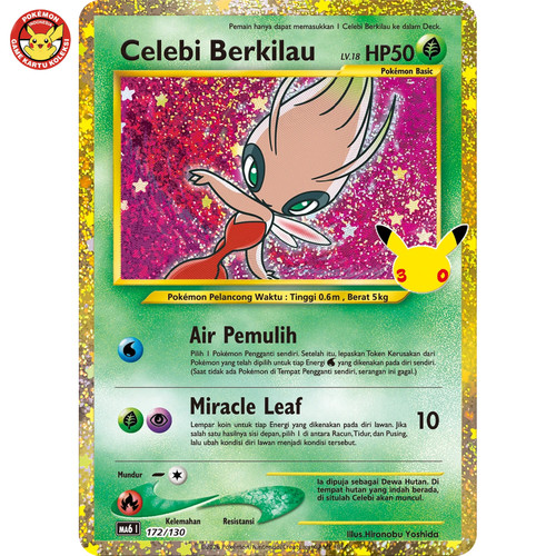 Shining celebi ma6 172 - shining,