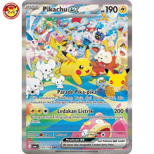 Pikachu ma6 155 130 - ma6, 155/130