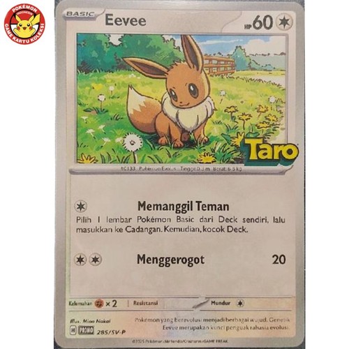 Eevee promo 285 taro - 285/sv-p,