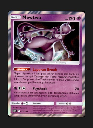 Pokemon mewtu mewtwo ac3a tag - pokemon,
