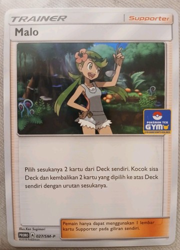 Pokemon tcg mallow 027 - pokemon,