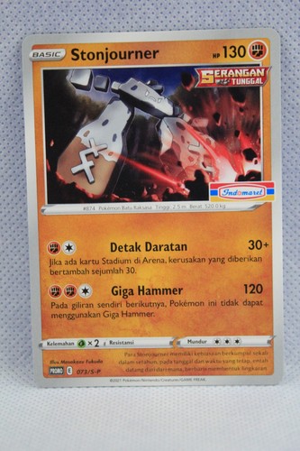 Pokemon promo stamped - promo,