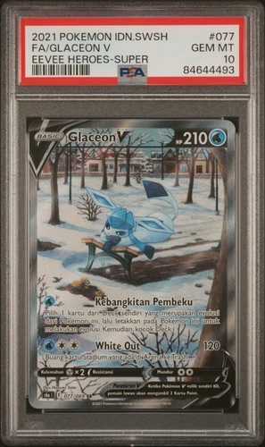 Psa glaceon s6a - s6a, 077