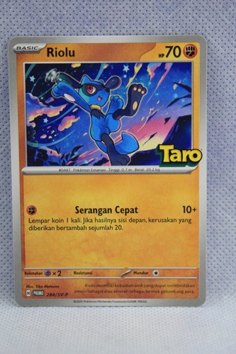 Pokemon promo stamped taro - pokemon,