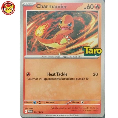 Charmander promo 282 taro - charmander,