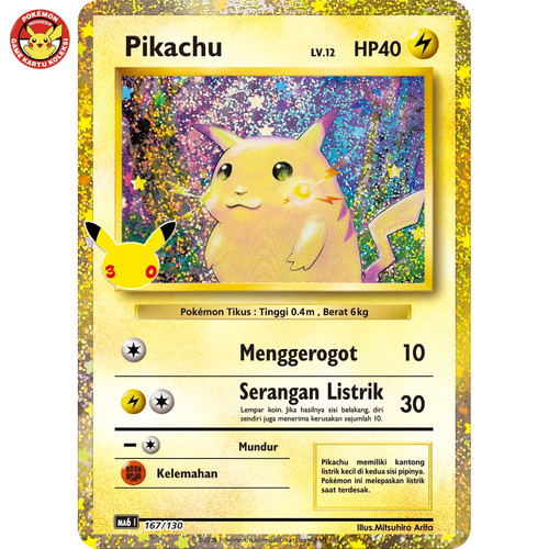 Pikachu ma6 167 130 - 167/130, set