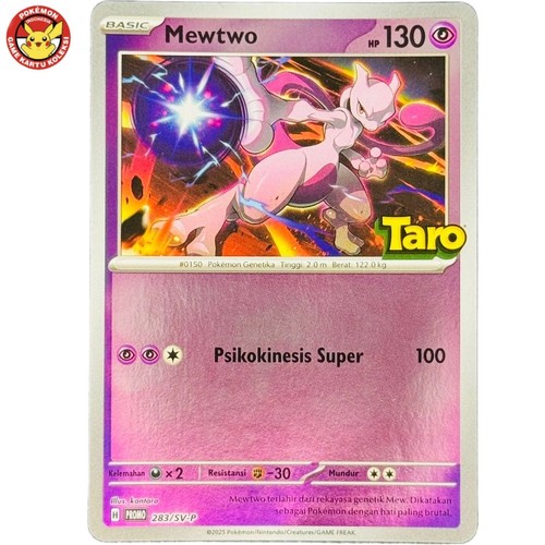 Mewtwo promo 283 - mewtwo,