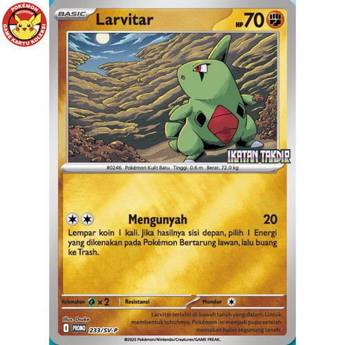 Larvitar promo 233 p - larvitar, 233/sv-p