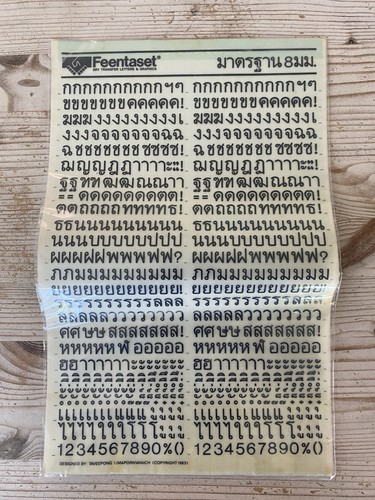 Feentaset abreibebuchstaben - feentaset,