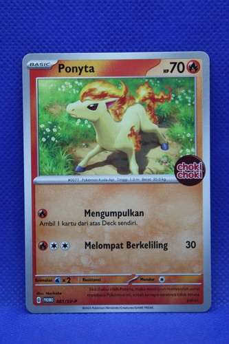 Pokemon promo stamped - pokemon,