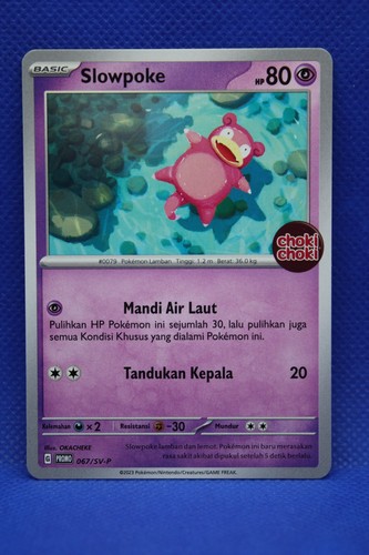Pokemon promo stamped choki - pokemon,