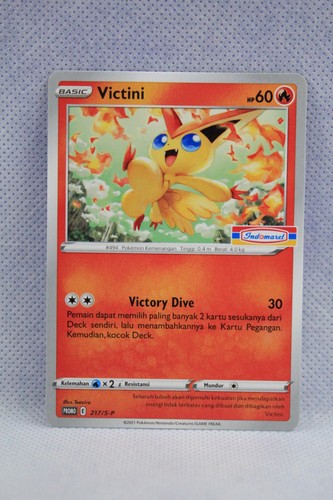 Pokemon promo stamped - pokemon,