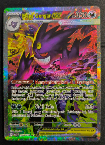Mega gengar ma3 - 240/193, sar