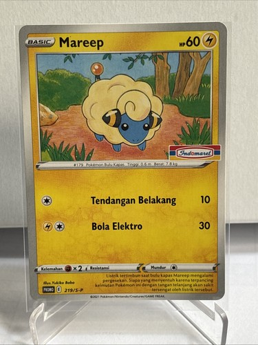 Marvel 2019 p pokemon - marvel,
