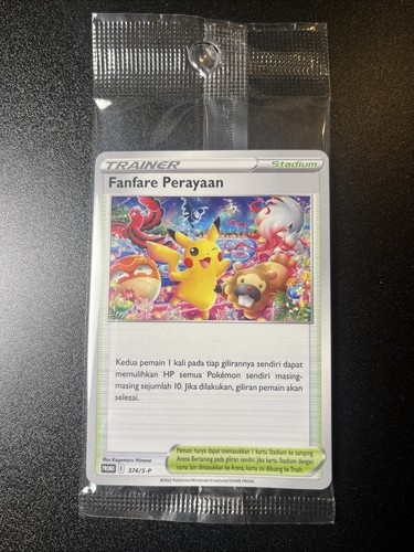 Pokemon karte celebration - pokemon,
