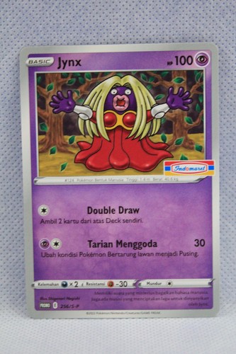 Pokemon promo stamped - promo,