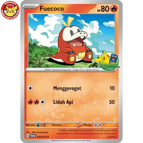 Fuecoco promo 054 p - fuecoco,