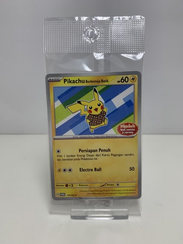 Pokémon pikachu - , ☆