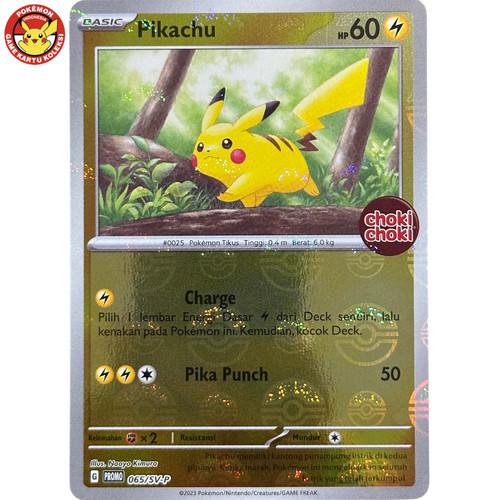 Pikachu promo 065 - pikachu, choki